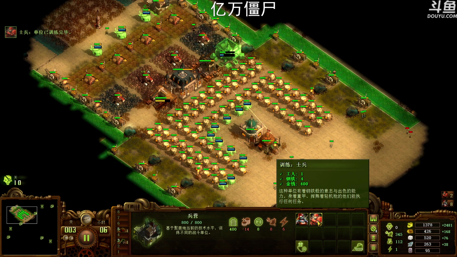 【2023-06-29 21点场】荣耀洋洋：【洋洋】小众，独立，单机游戏！
