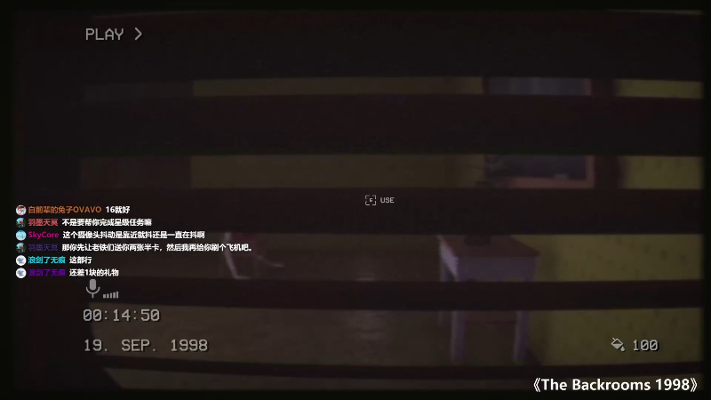 【最终幻想16】炸毛张的精彩时刻 20230630 02点场