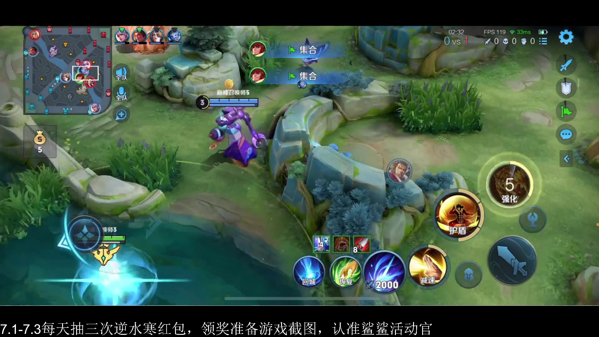 【2023-06-30 12点场】李知恩nn：最后一天稳国服