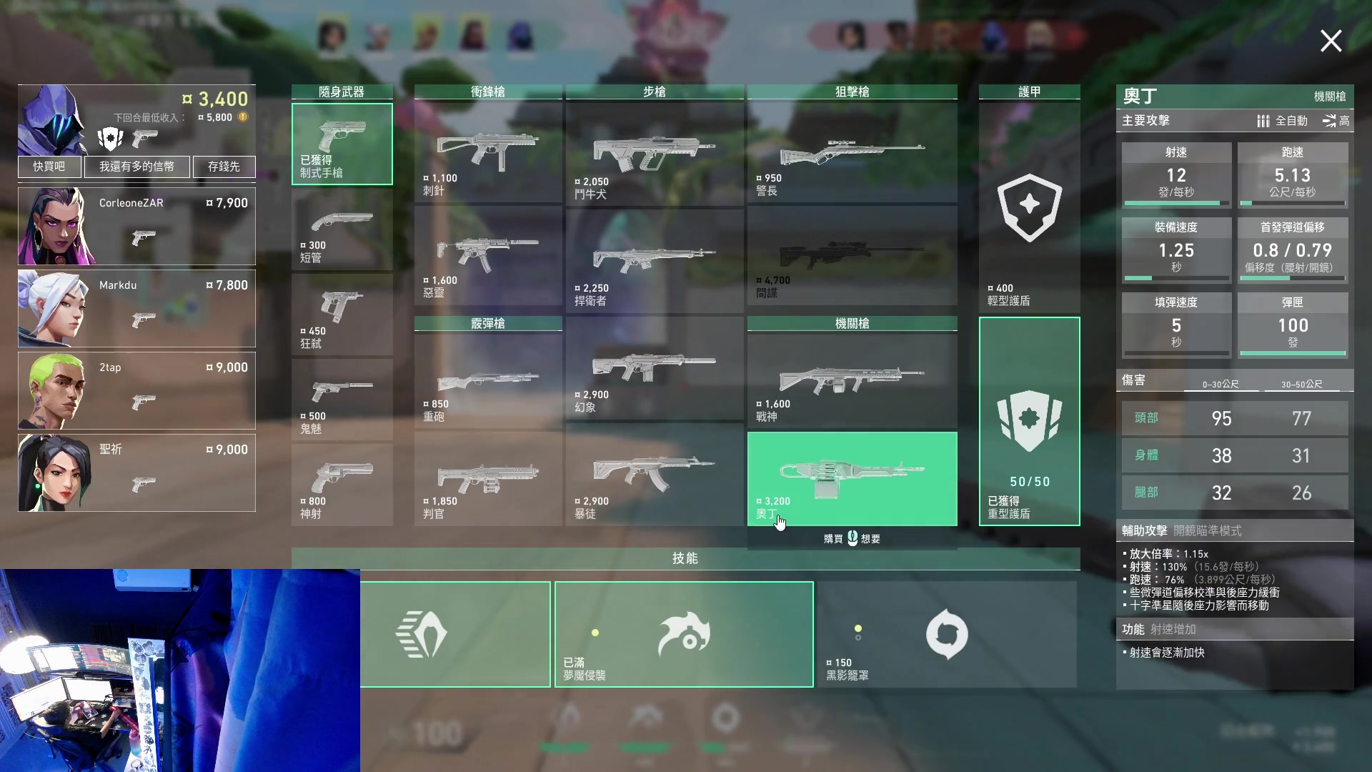 【2023-06-30 01点场】斯祥丶：独狼的生存日常！！！