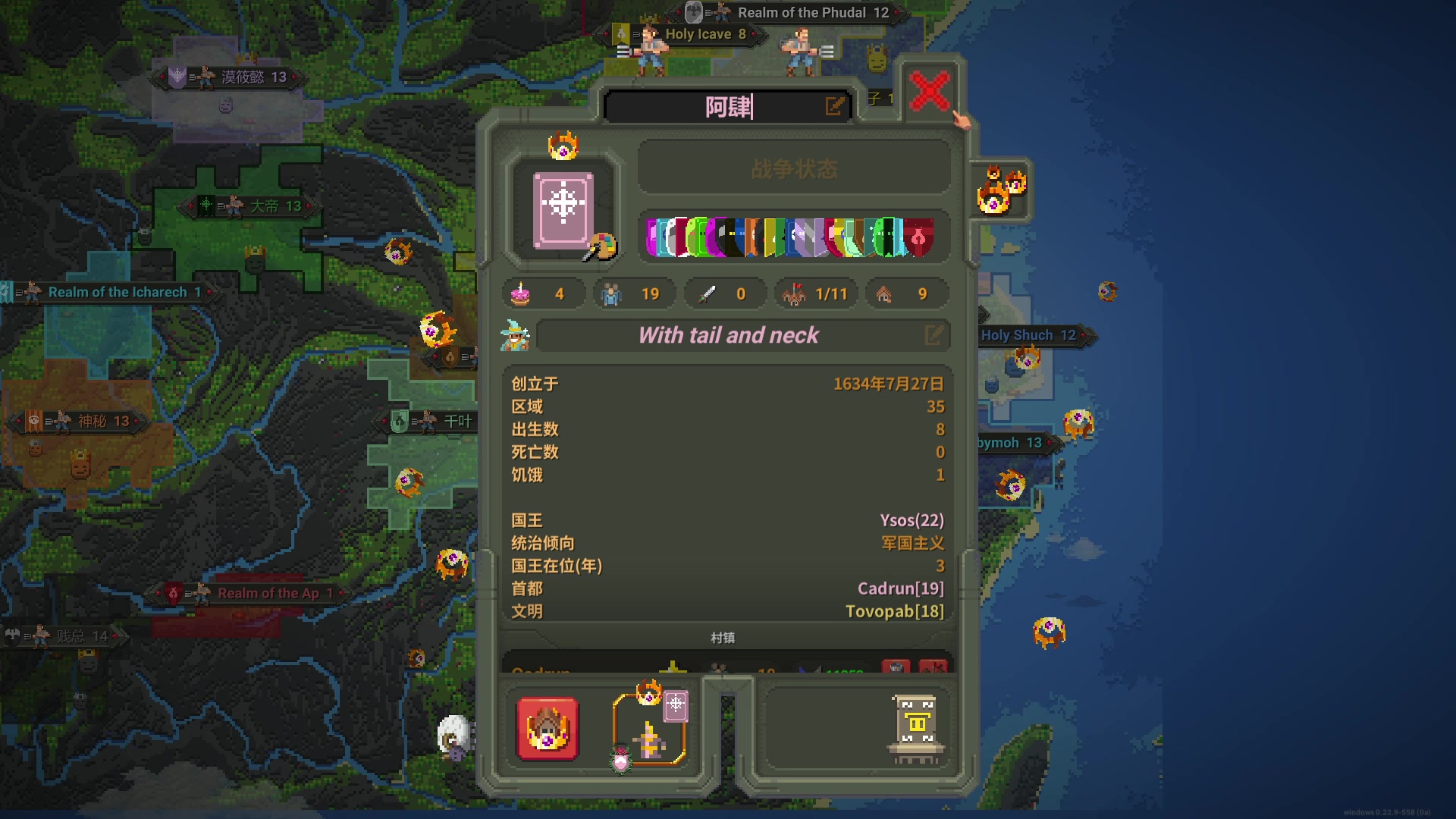 【2023-06-30 19点场】巴格拉斯：热爱生活，走进巴叔