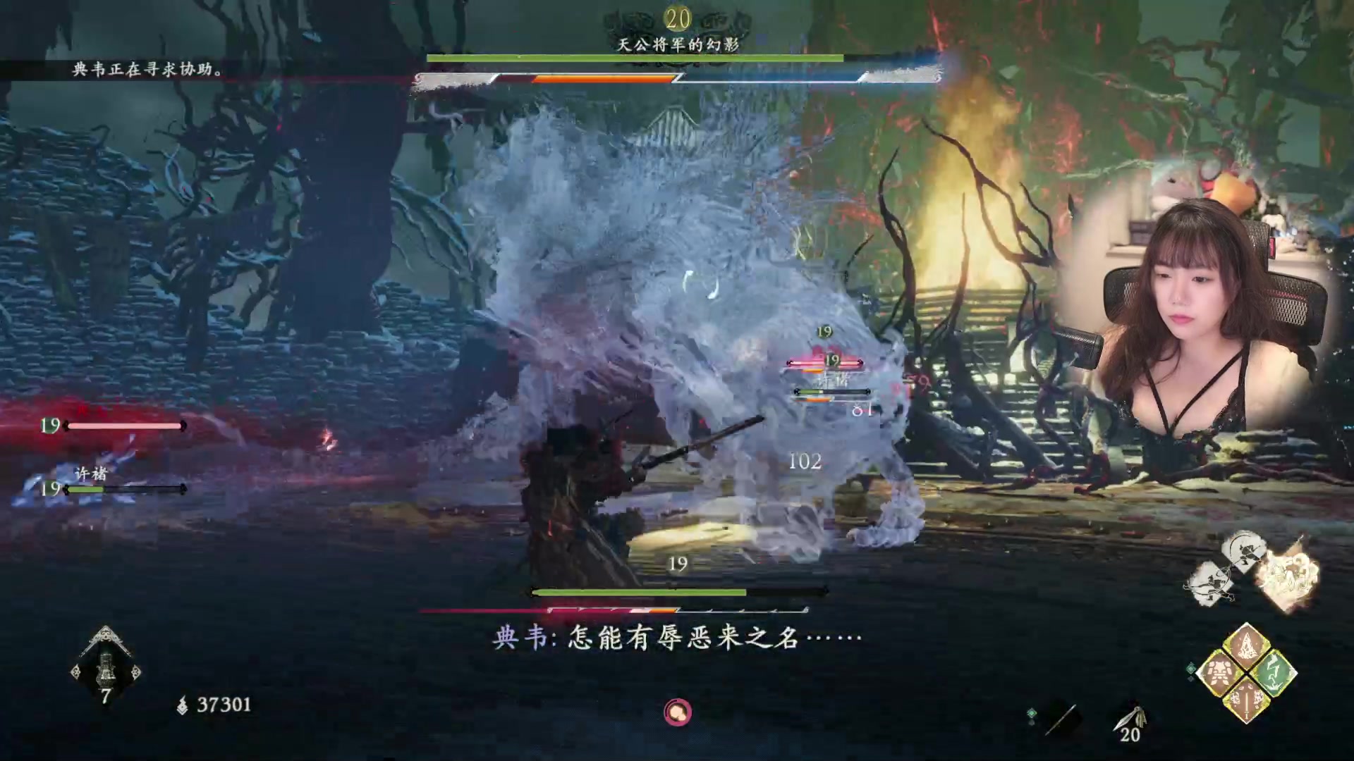 【2023-06-30 11点场】甜心战士：卧龙最新DLC来辣！~