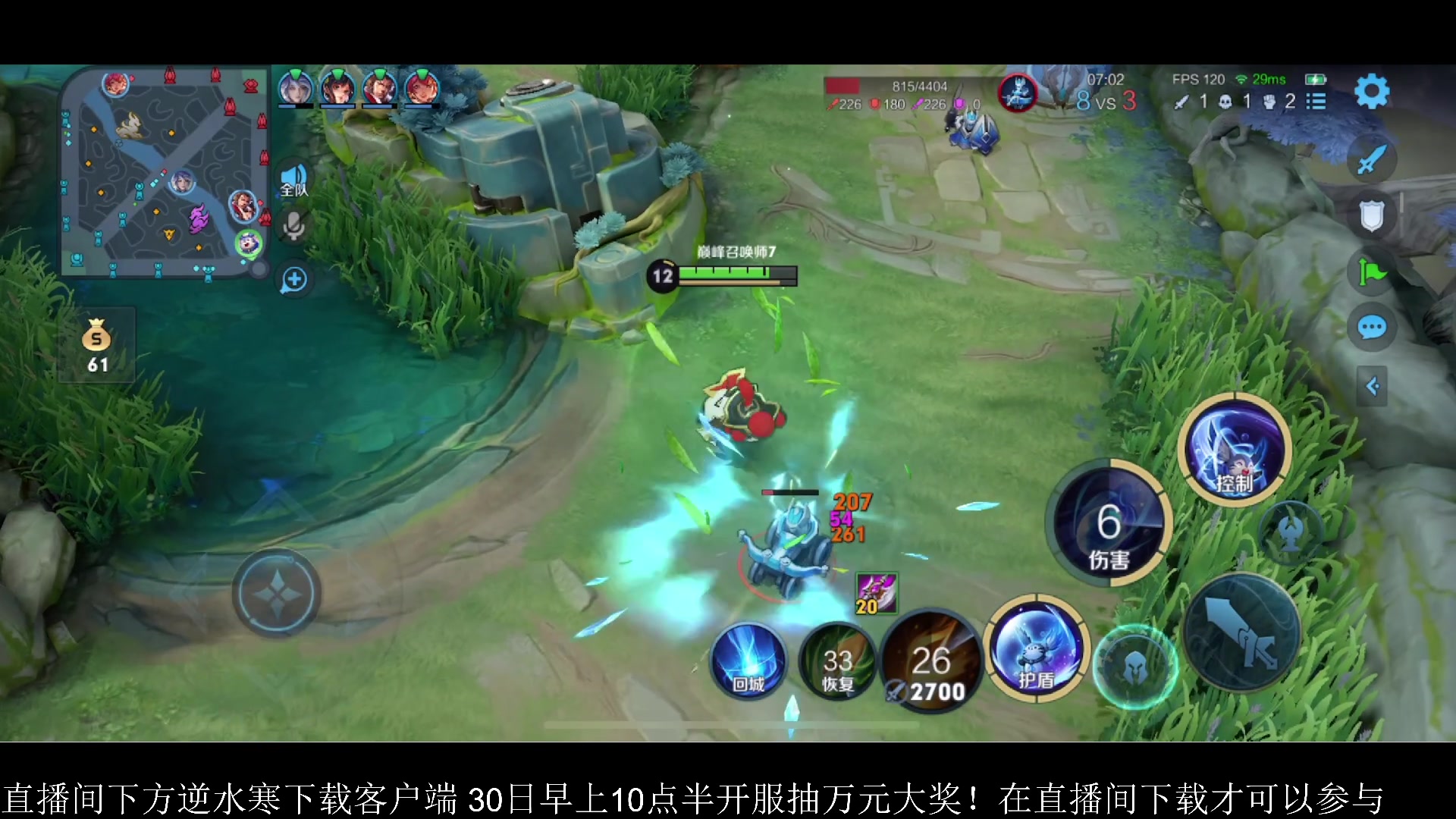 【2023-06-29 23点场】李知恩nn：新赛季加油给我冲！