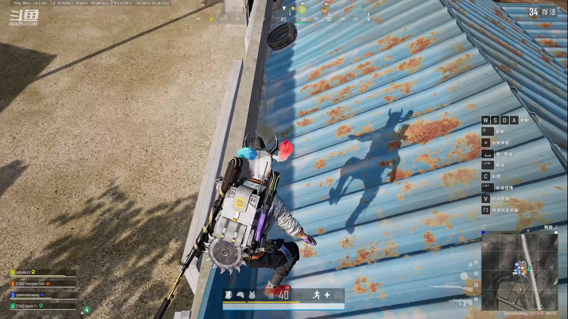 【2023-06-22 22点场】野猪九月：【小奶团】祝大家端午安康哟！