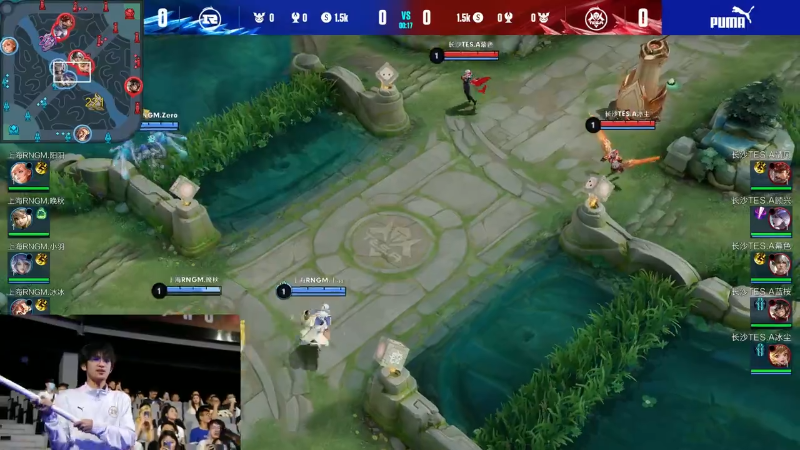 长沙TES.A VS 上海RNG.M第1局-2023KPL夏季赛常规赛