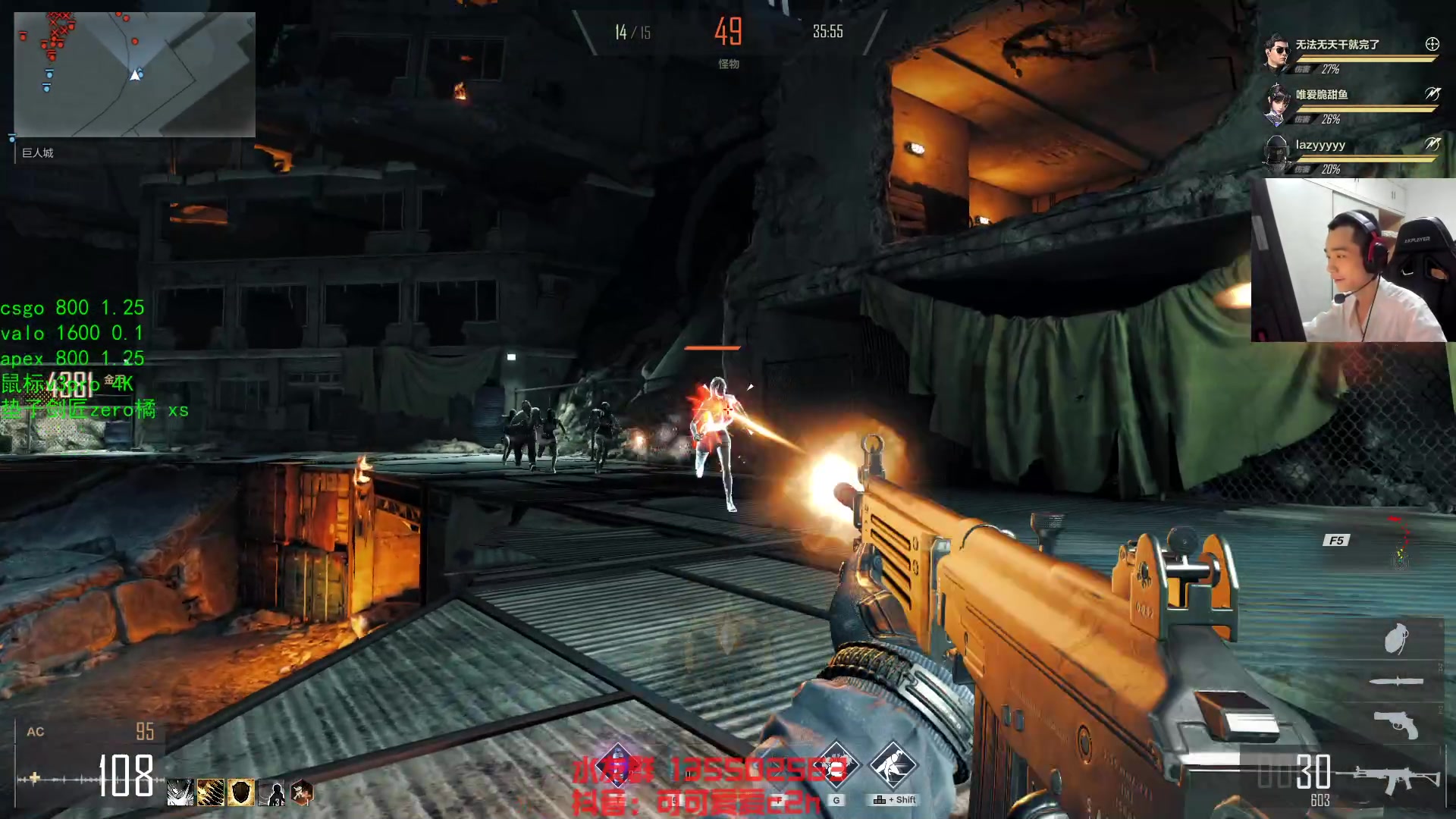 【2023-06-30 21点场】可可爱爱c2h：【c2h】1600 0.1 4khz