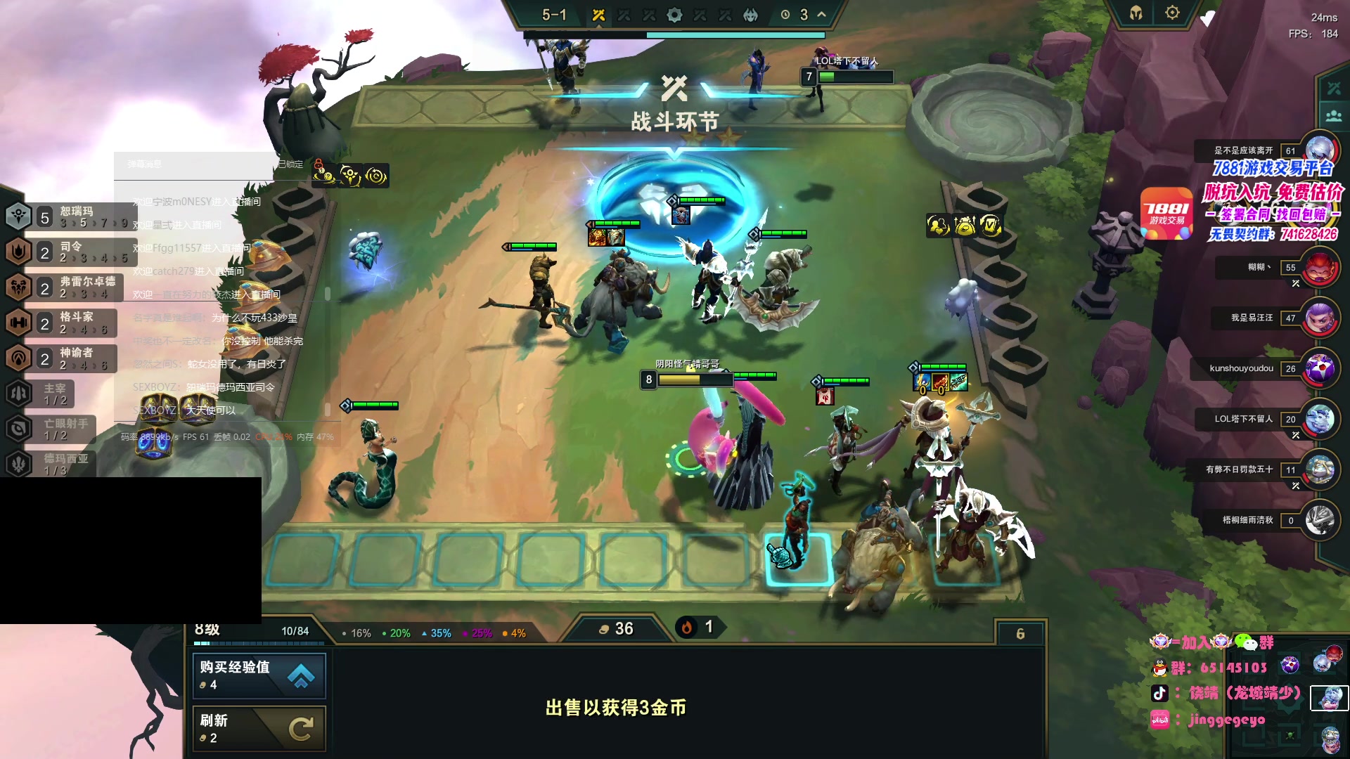 【2023-06-30 01点场】Jing靖哥哥：我是要成为幽影王的男人