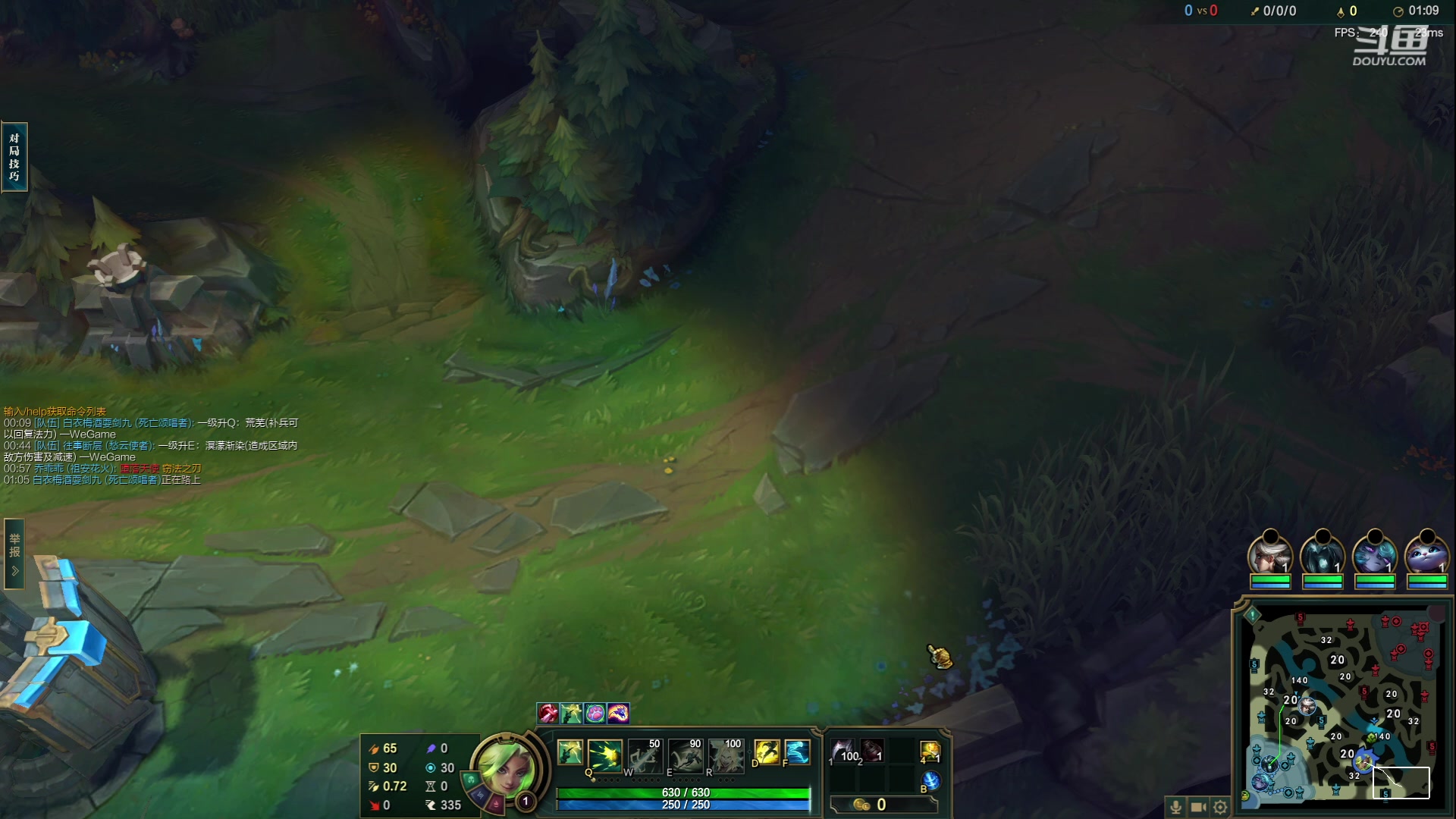 【2023-06-22 18点场】野猪九月：【小奶团】祝大家端午安康哟！