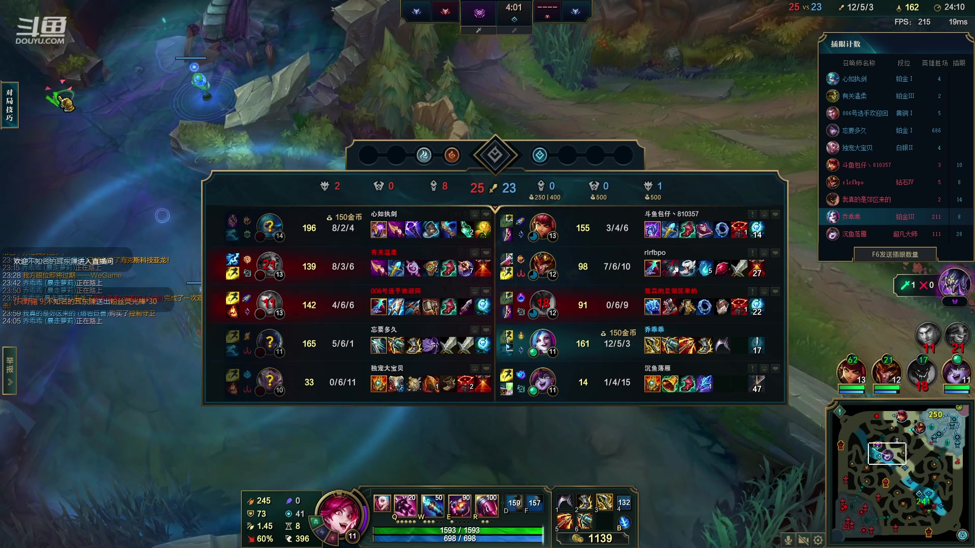 【2023-06-26 20点场】野猪九月：【小奶团】厨师长来咯！