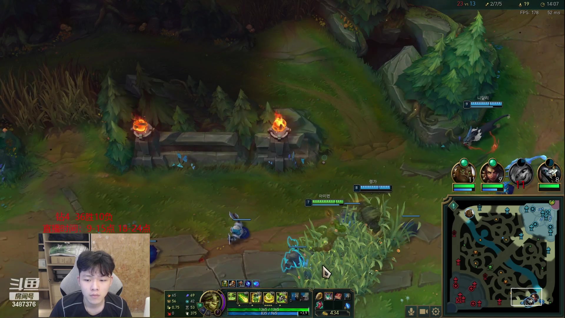 【2023-06-30 17点场】辛巴imb丶丶：狮王韩服新号高胜率冲分