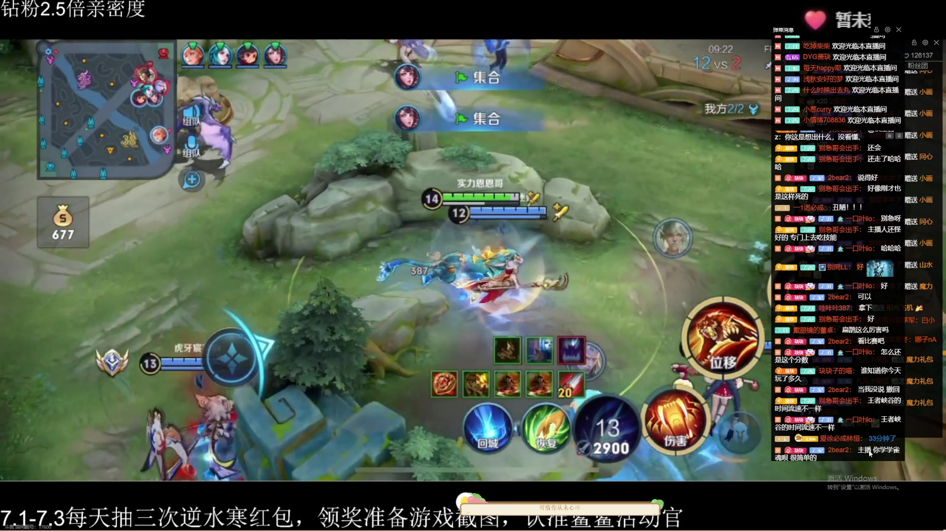 【2023-06-30 19点场】DYG萧玦：巅峰赛启动111111111111111