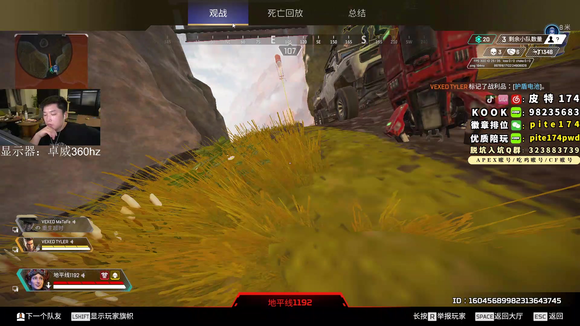 【2023-06-29 23点场】皮特174：【双倍亲密】10点国际训练赛