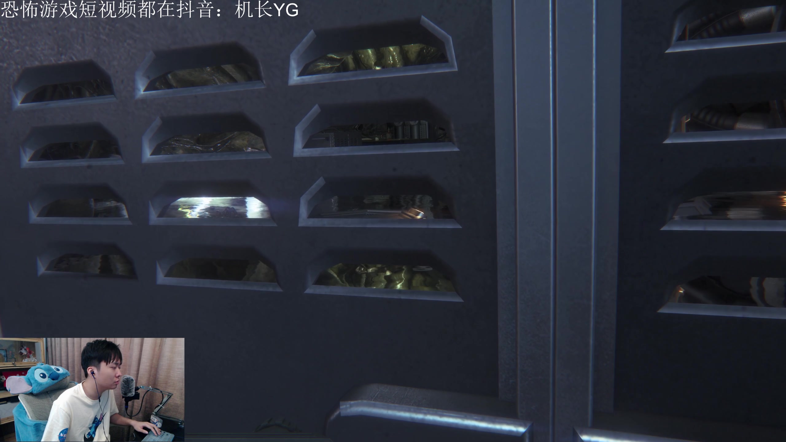 【2023-06-29 23点场】机长YG：【机长】异形大结局！直播中！！