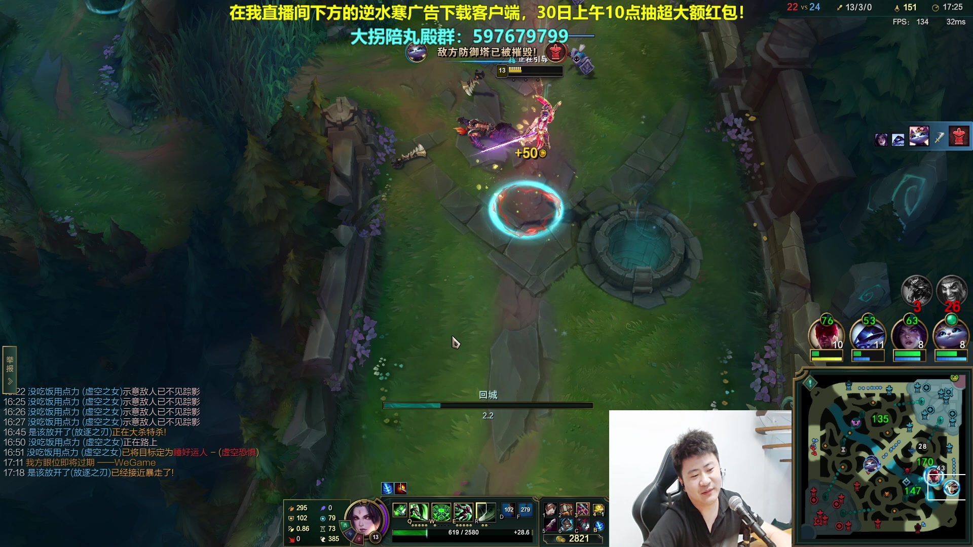 【2023-06-29 21点场】放逐大帝灬：诸位爷，里边请！