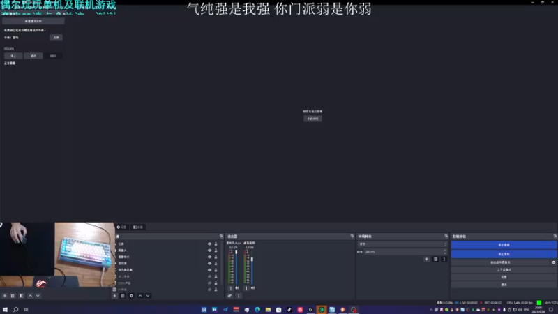 【2023-06-26 20点场】S7R1K3R：PVE气纯加强啦