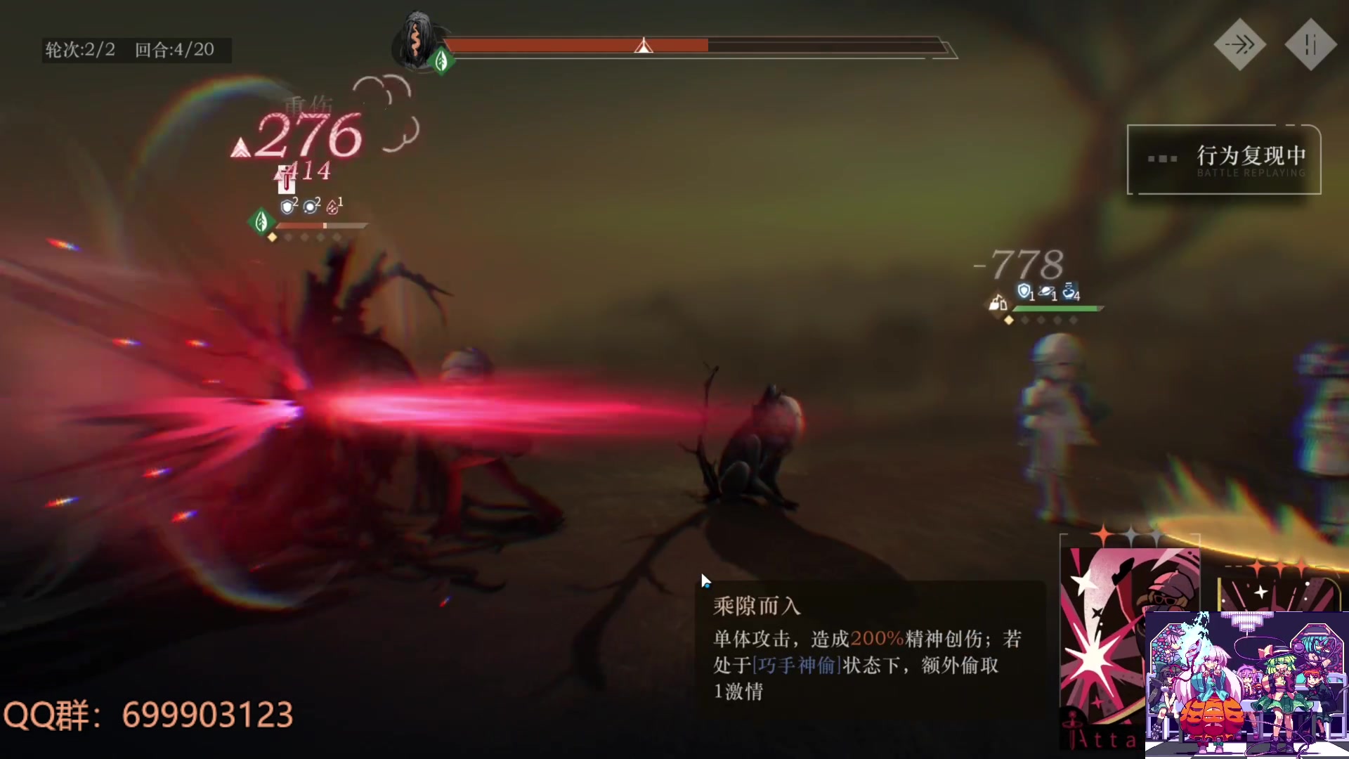 【2023-06-30 11点场】AllenCode：游戏日常+GTFO