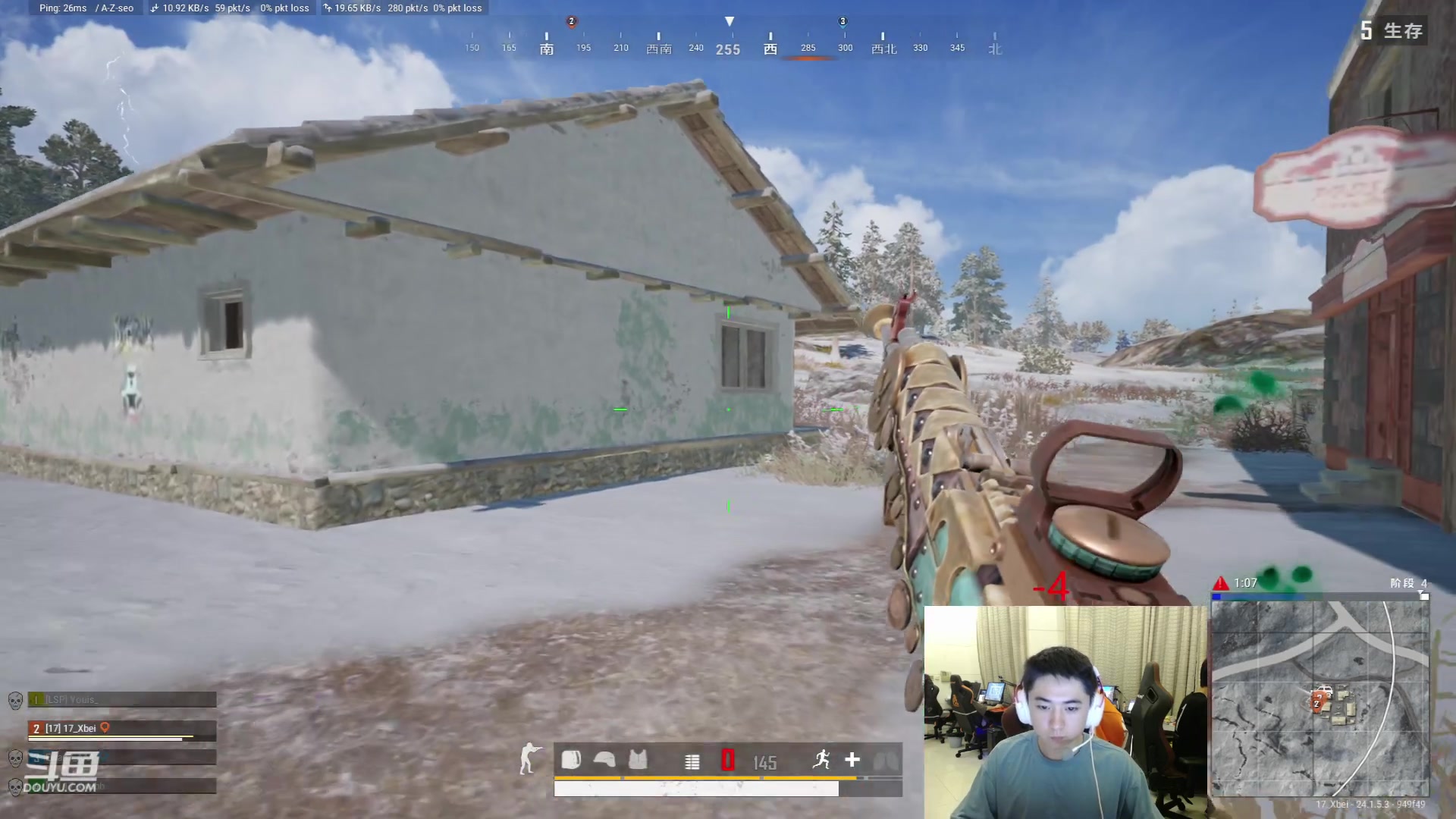 【2023-06-30 21点场】17Xbei丷：认真对待游戏 好好练枪