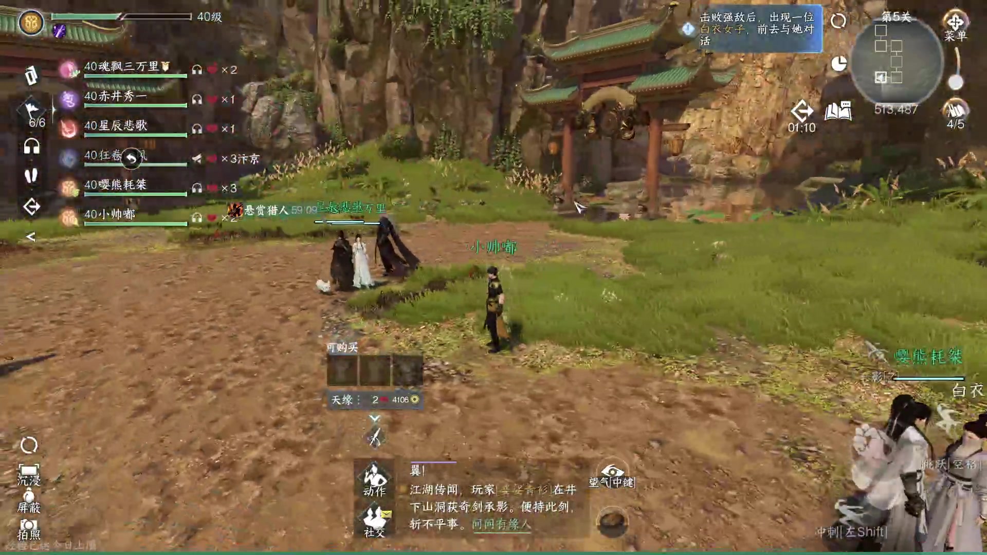 【2023-06-30 22点场】解说嘟师傅：【官方训练赛】顶级单人OB解说