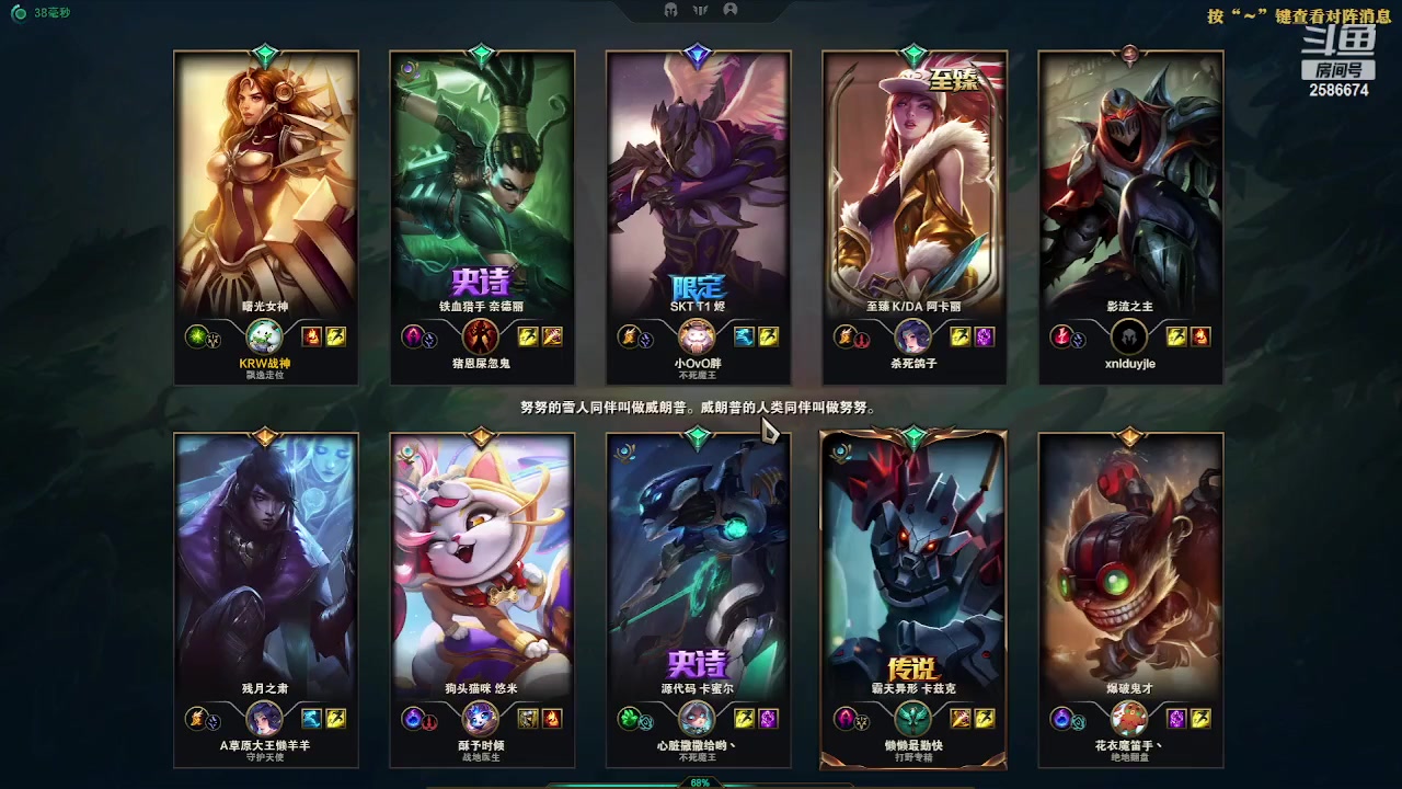 【2023-06-29 21点场】夏木AWT：看我不嘲讽你