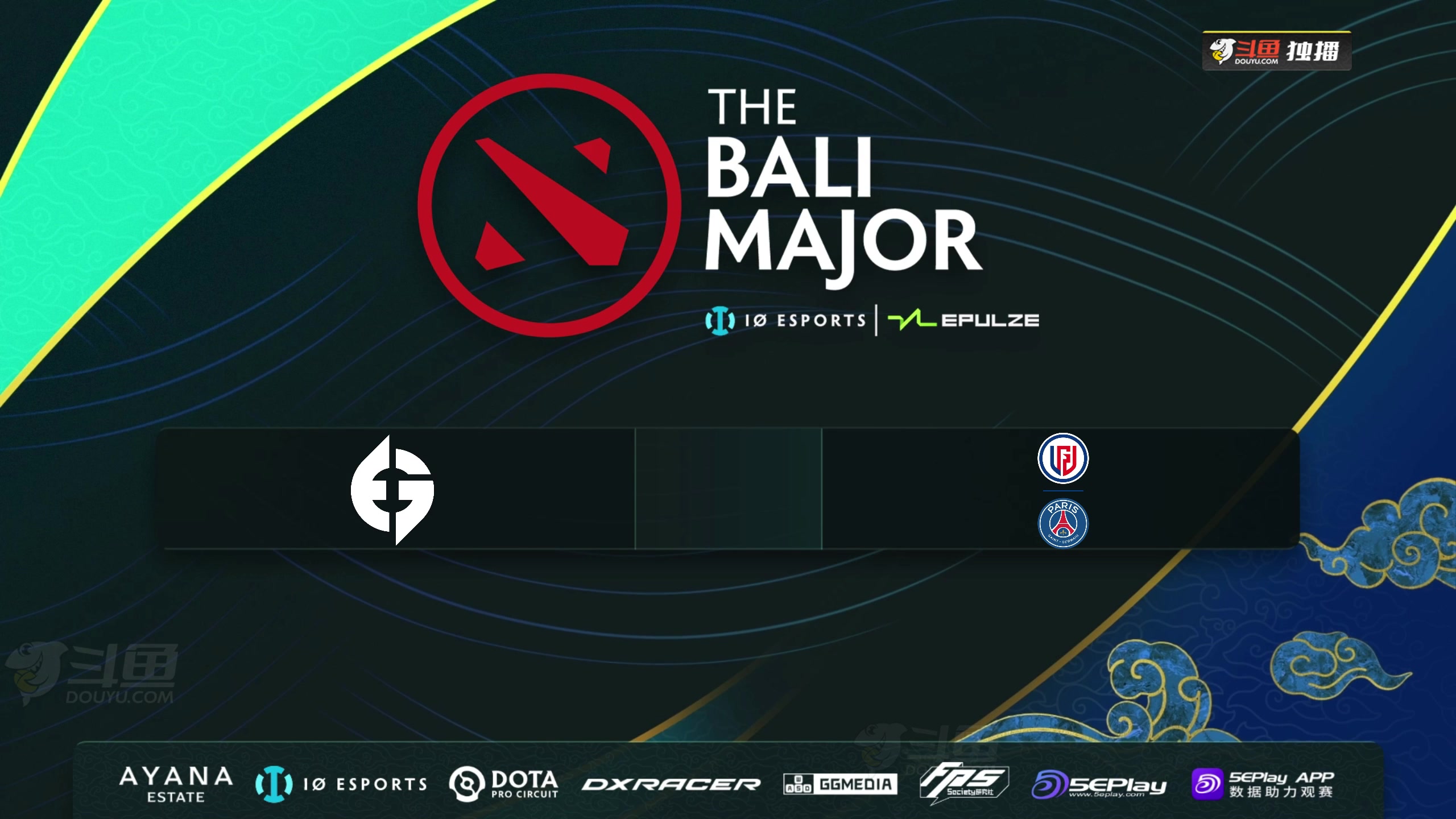 【2023-06-30 11点场】DOTA2赛事专用：直播 巴厘岛MAJOR 舞台B