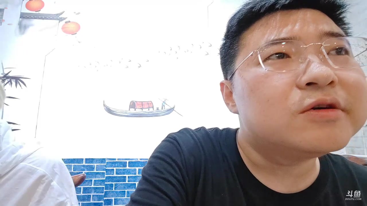 【2023-06-29 21点场】太原马超丶：长沙来了哦