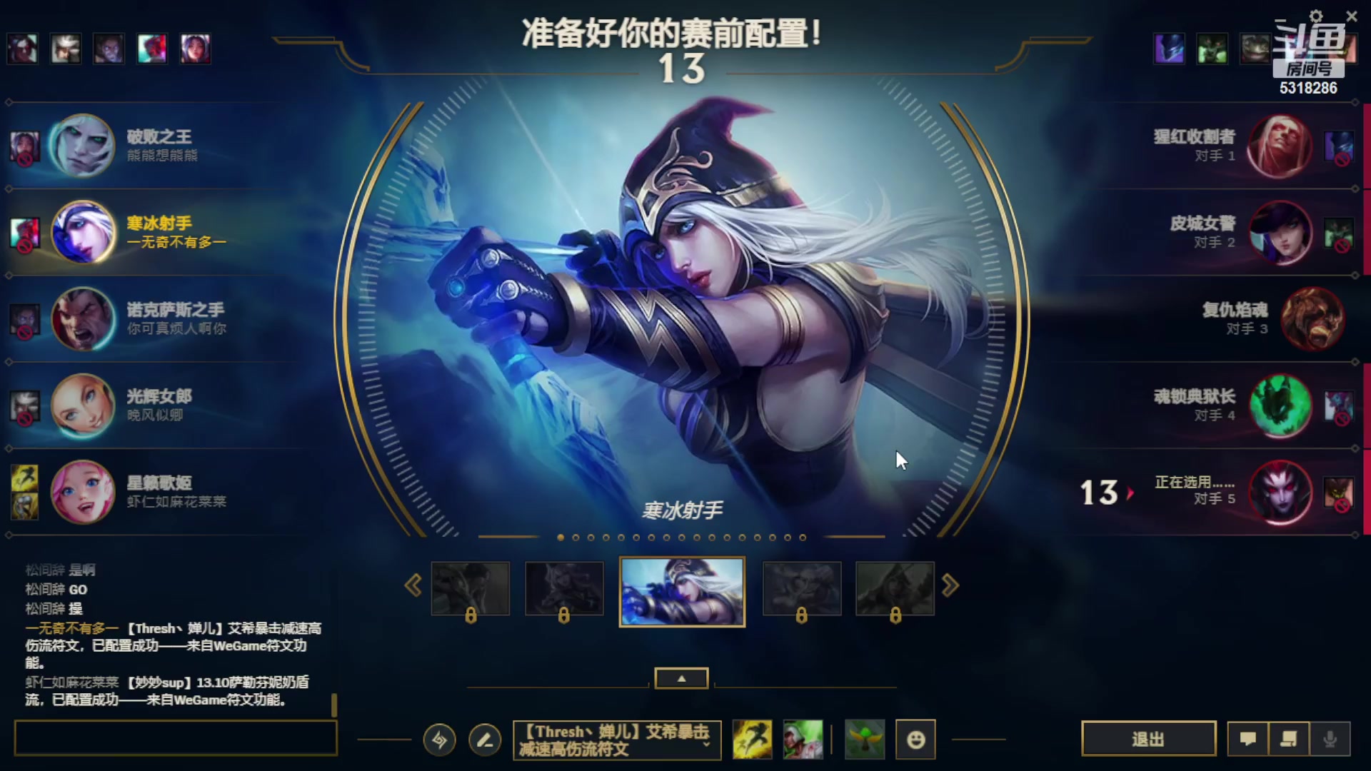 【2023-06-30 20点场】菜到极致小兰摧：【钻石双倍】超开朗花间