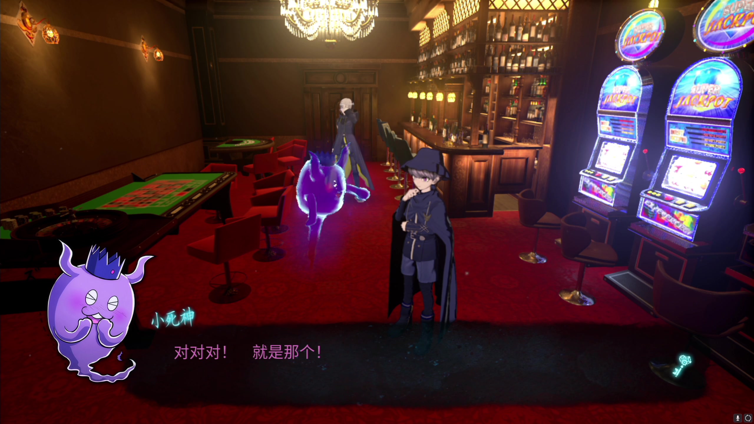 【2023-06-30 20点场】不死鸟3DM：新游戏 超侦探事件簿 雾雨迷宫