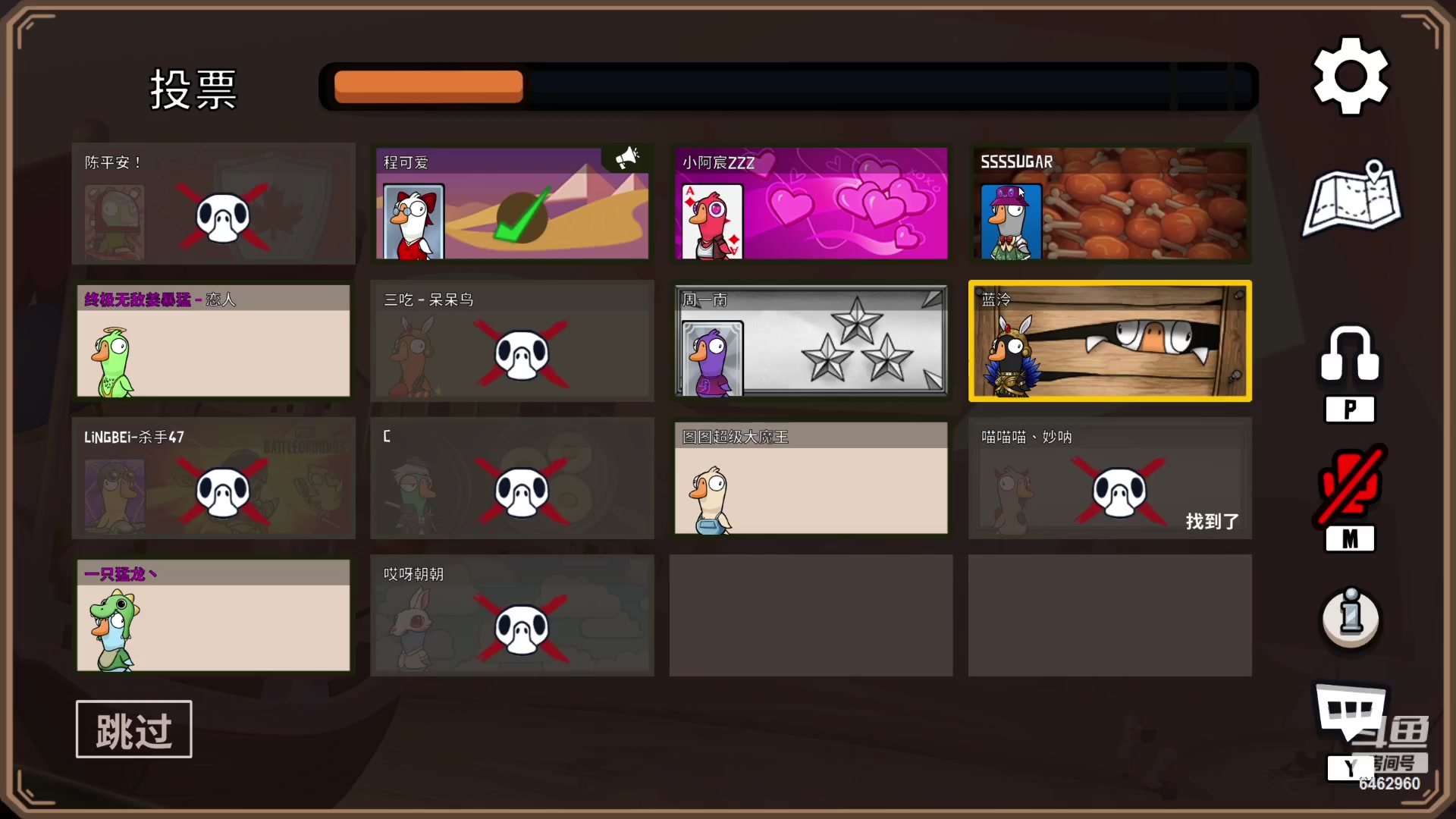 【2023-06-29 22点场】姜姜姜乐涵：我要减肥！！！ 6462960