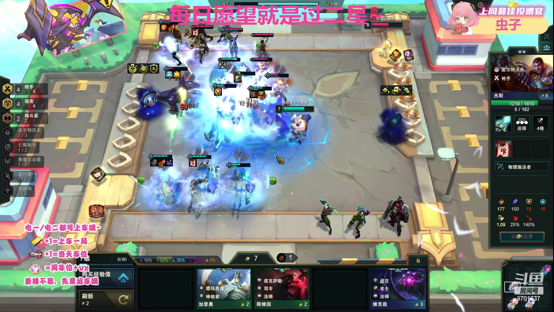 【2023-06-29 00点场】麻辣小鱼干QvQ：端午节快乐~ 9701637