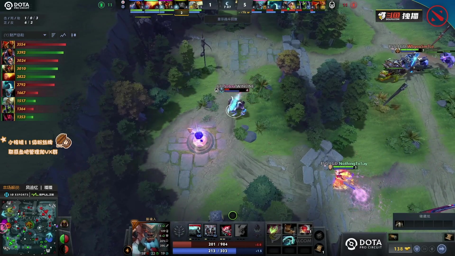 【2023-06-30 18点场】sakira丶hao：深夜麻将党