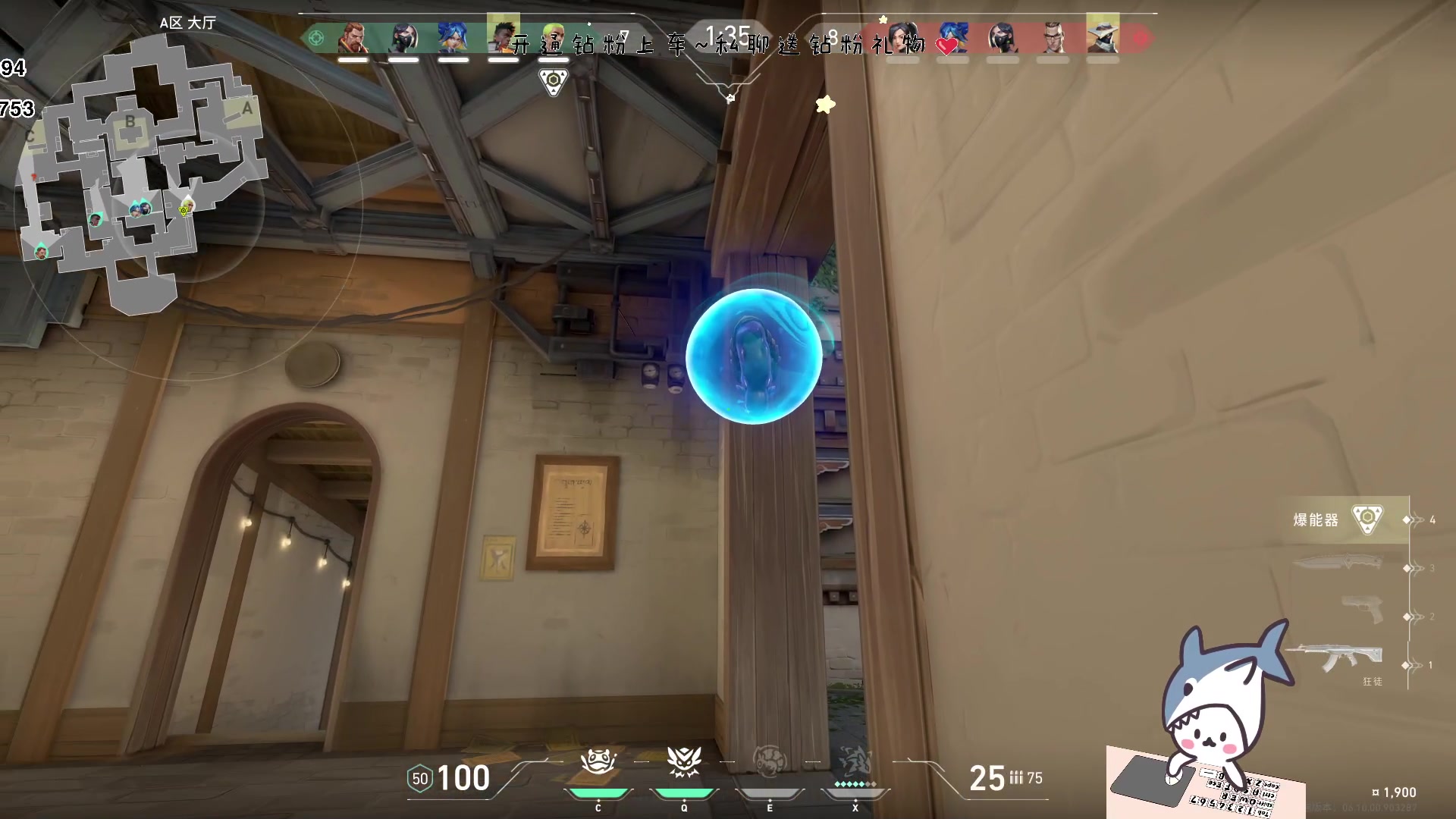 【2023-06-30 21点场】宝贝鱼O3O：收起伤感 做回坏女人