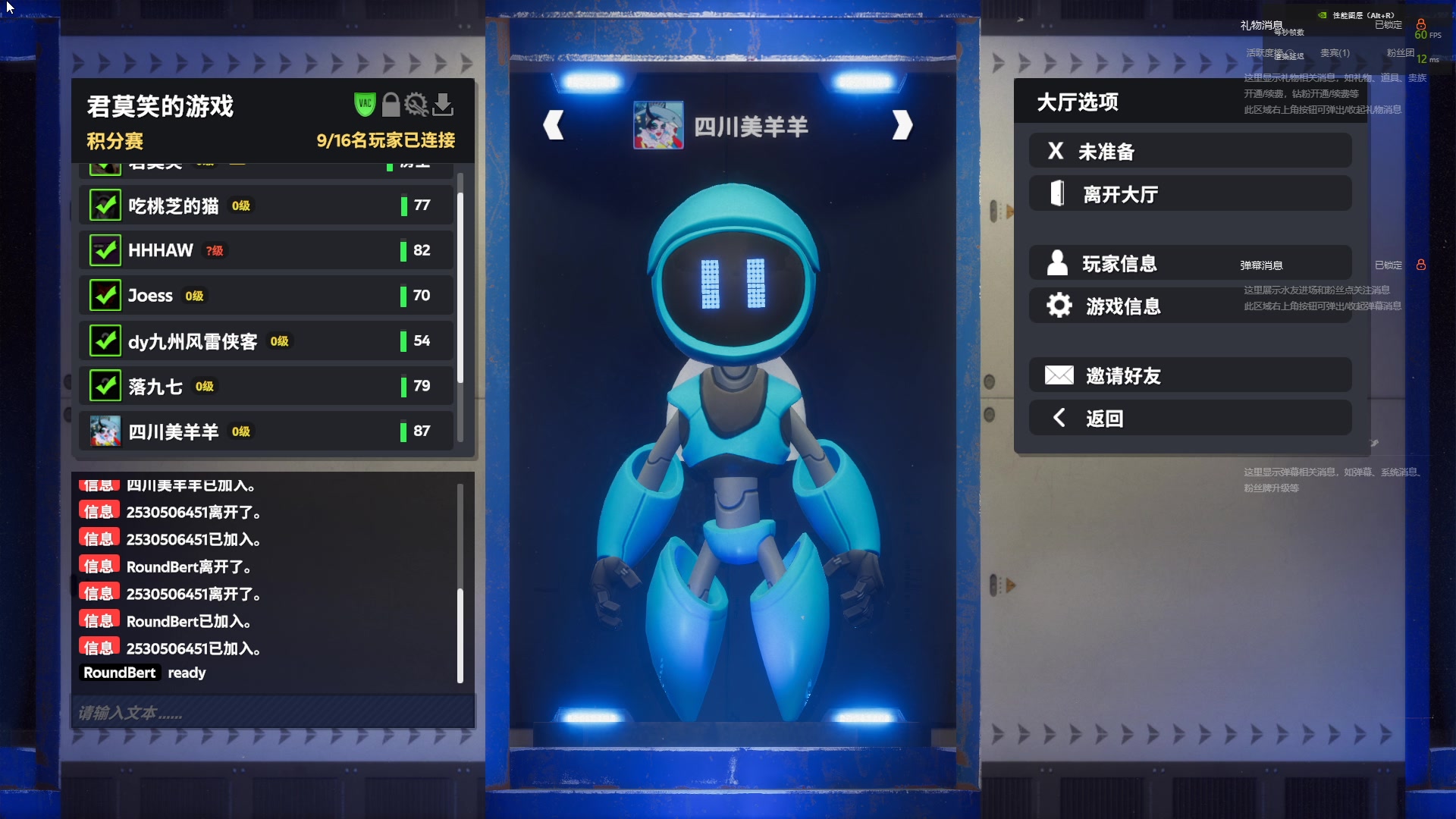 【2023-06-30 19点场】Jz成五六：八小时之内求生存，八小时之外求发展