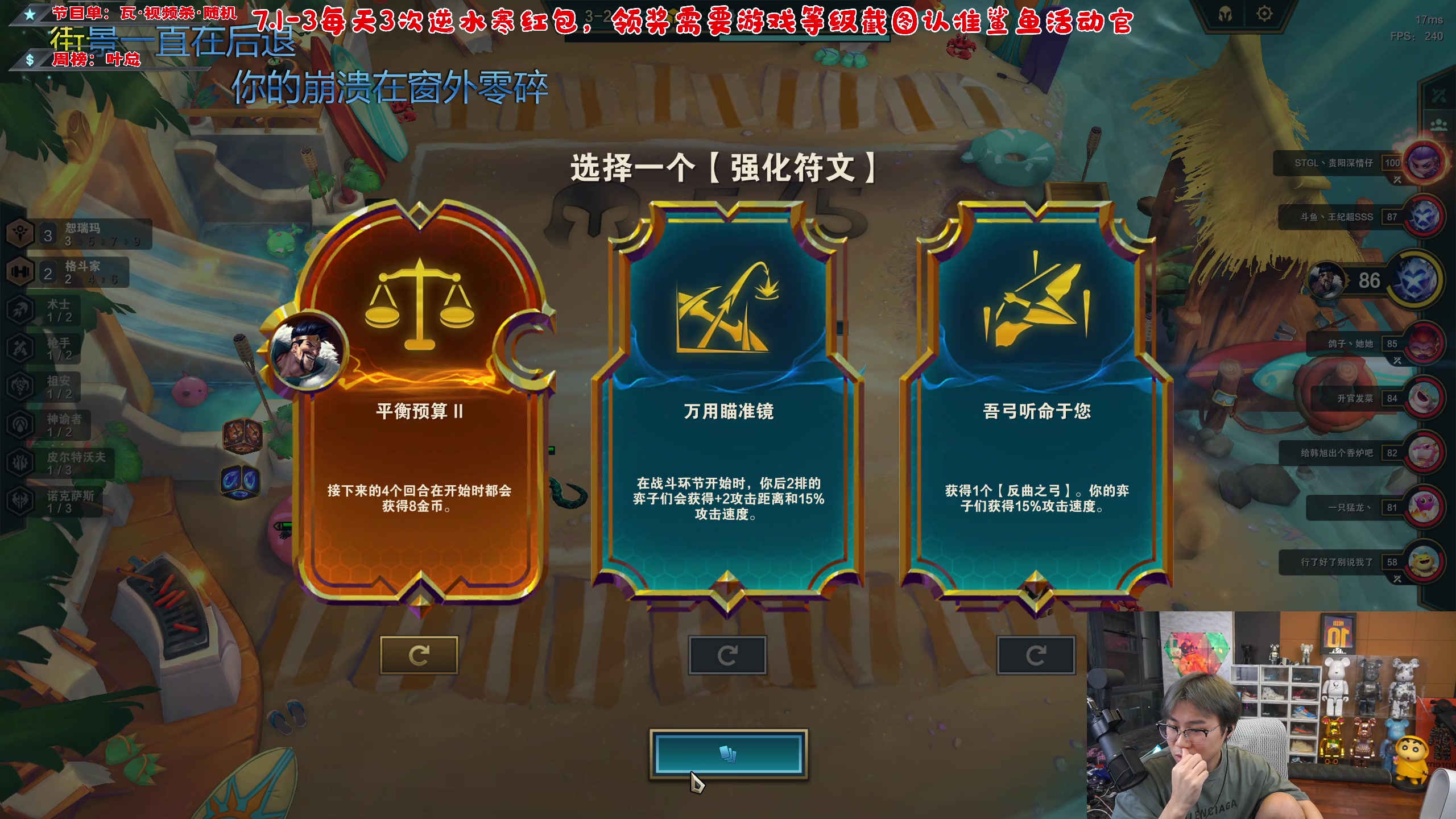 【2023-07-01 00点场】imxiaoxin：【✘-✘】黑白双撒