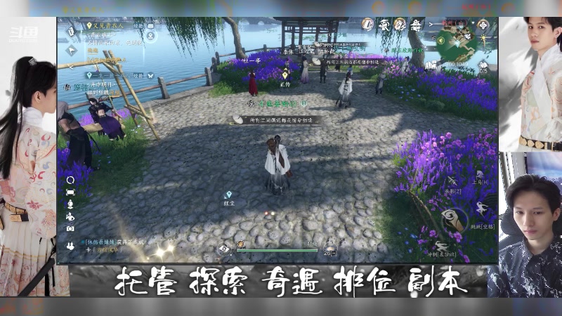 【2023-07-01 09点场】姜珩羽：神相第一视角！看号提战！