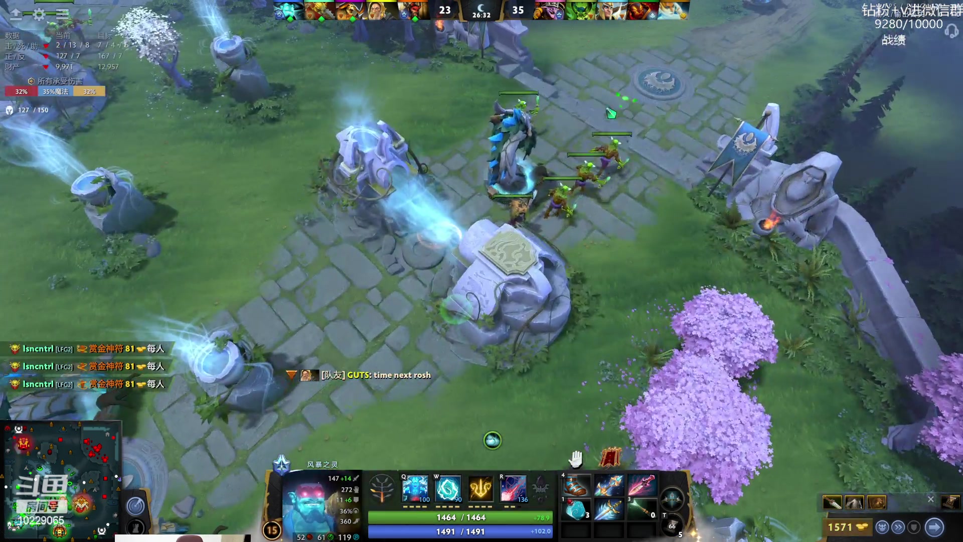 【2023-07-01 19点场】艾斯yoona：yoona:看比赛学习一下！