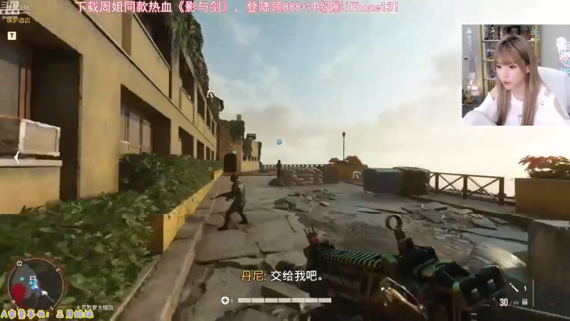 【英雄联盟】不2不叫周淑怡的精彩时刻 20230701 07点场