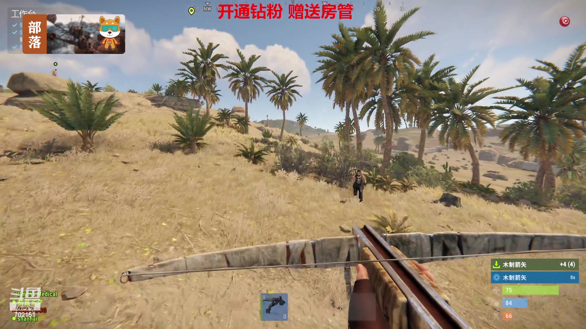 【2023-07-01 17点场】GY阳哥：702151  抓紧上车 月底了