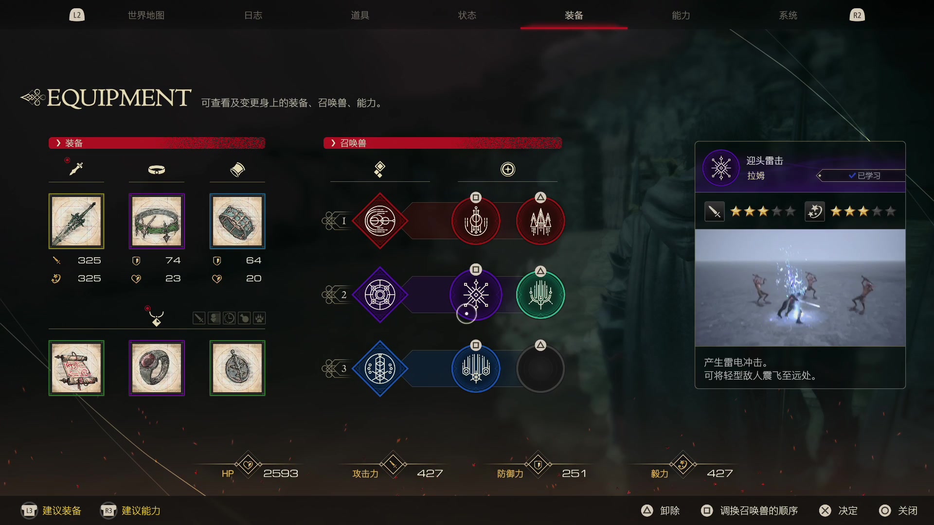 【2023-07-01 19点场】猫叔灬灬：【猫叔】Steam 夏日特卖开始啦~~~