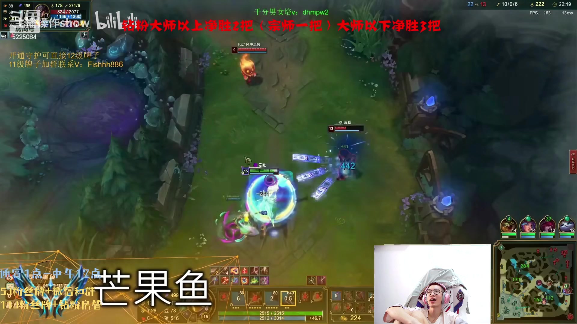 【2023-07-01 07点场】天灰灰qaq：150把挑战峡谷青铜上王者