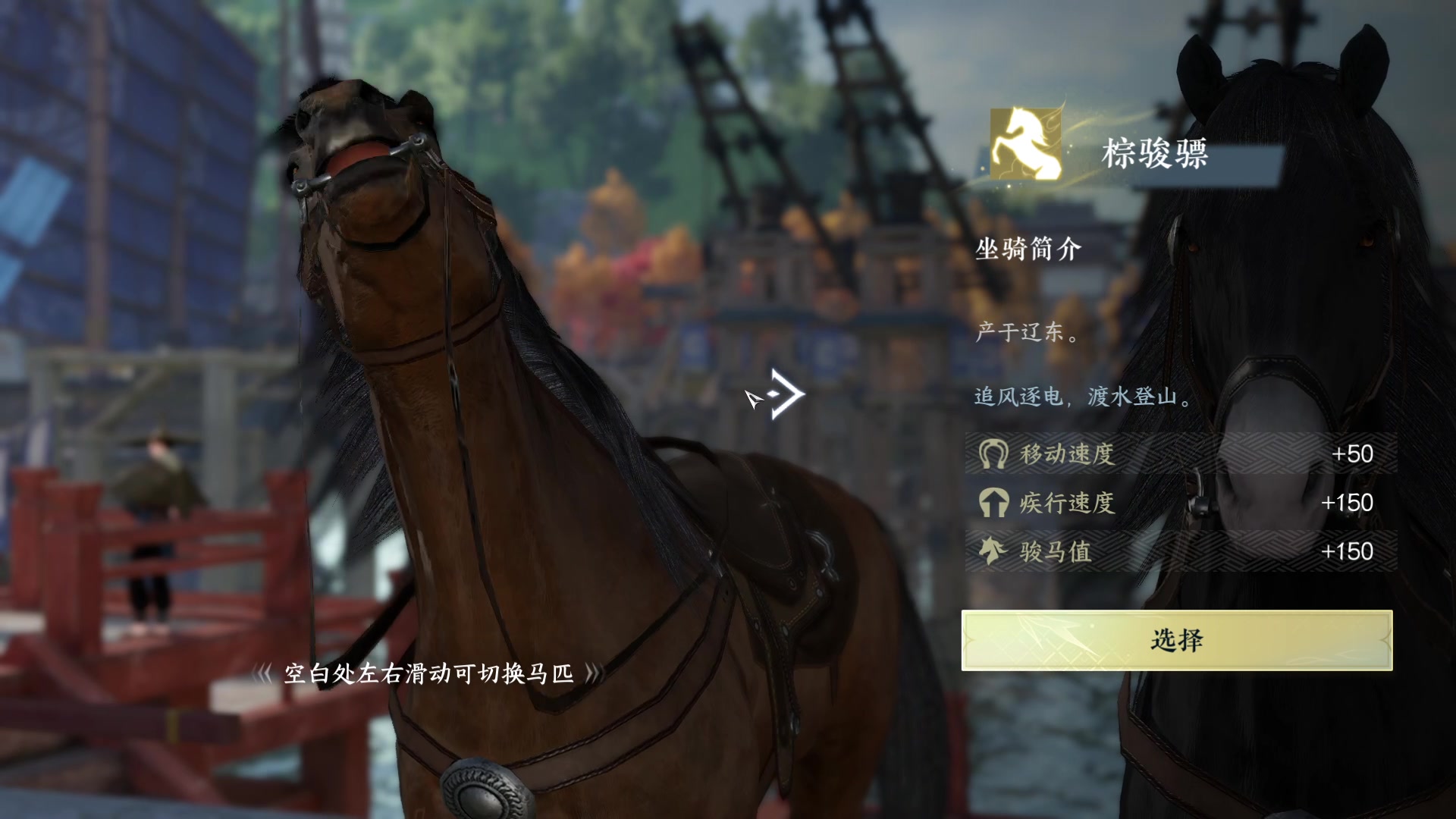 【2023-06-30 11点场】安静初夏：《逆水寒手游》新游体验下~