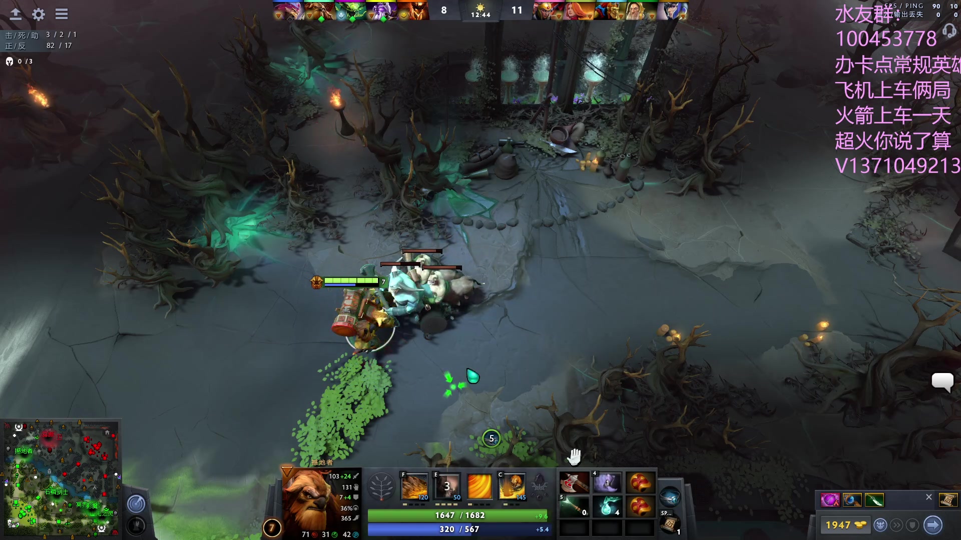 【2023-06-29 12点场】青择_：有车位，非主流课堂。