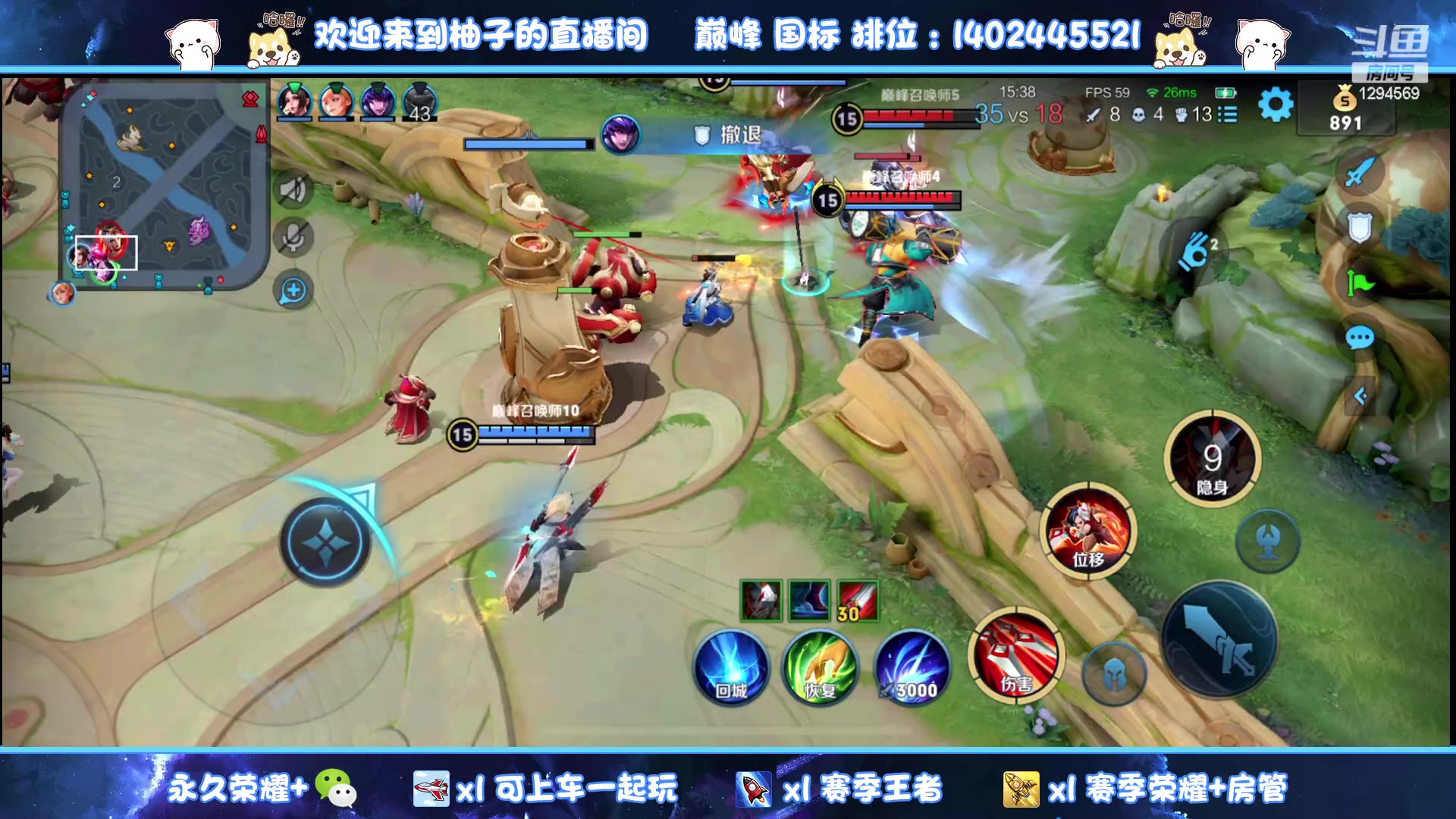 【2023-07-01 19点场】毕竟是柚子：小满海月换着玩~