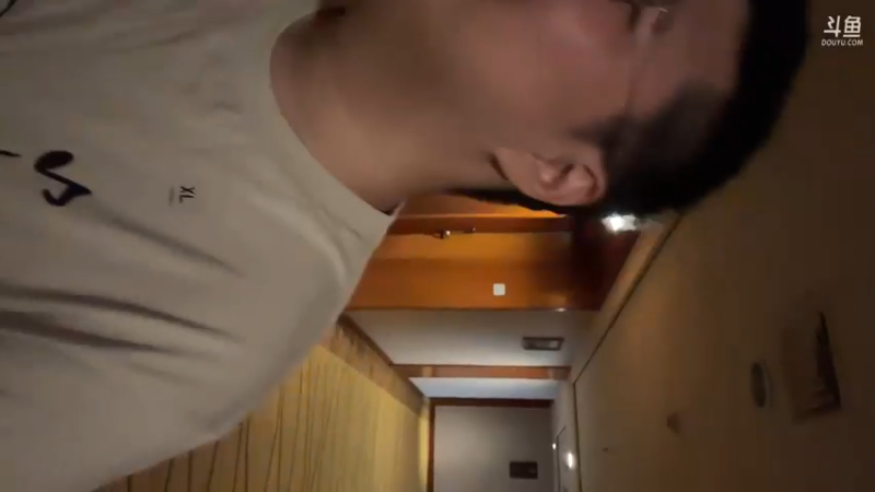 【2023-07-01 19点场】太原马超丶：张家界，天门山 891464