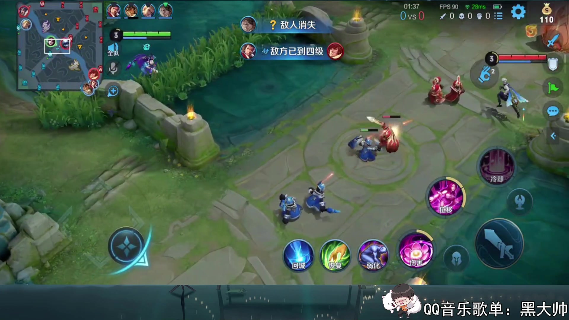 【2023-07-01 16点场】a九日i999：九日：新赛季貂蝉新出装