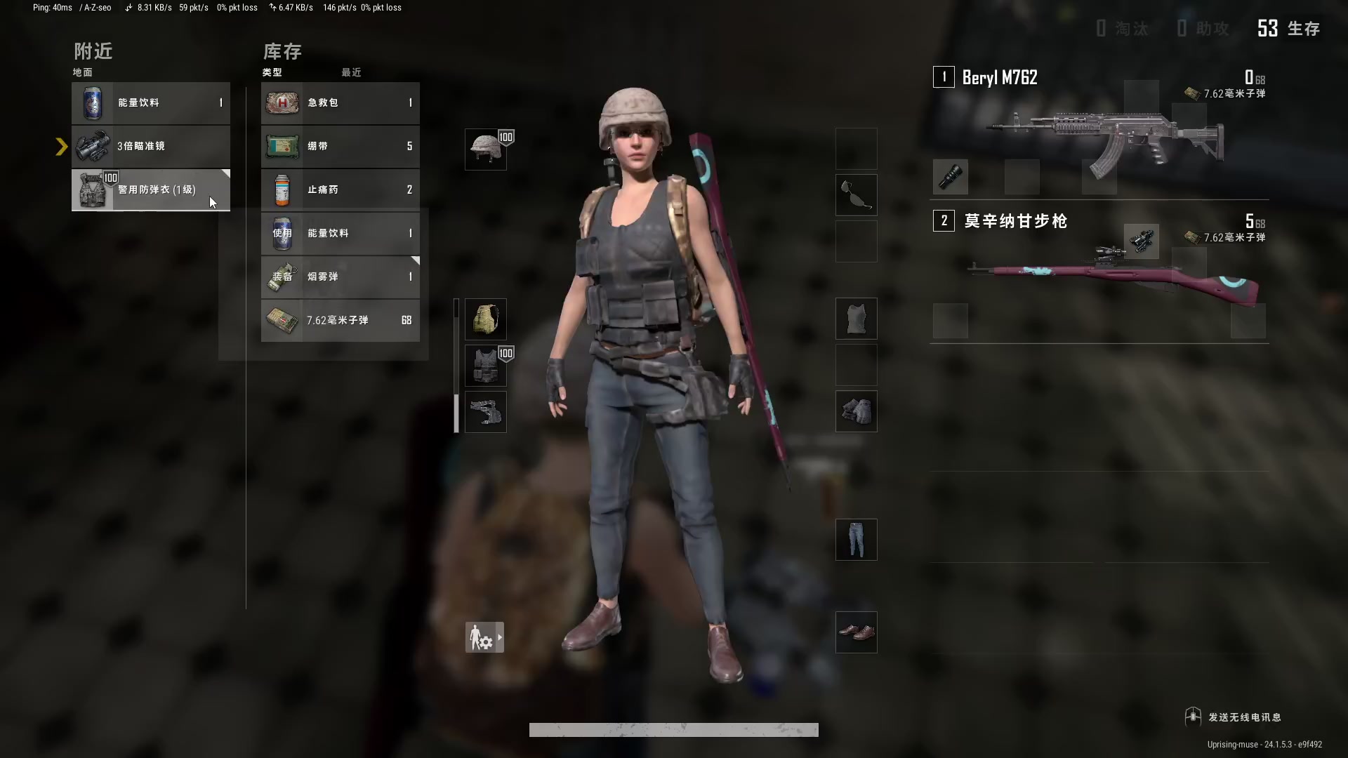 【2023-07-01 02点场】猎人合金弹头：万焰TOC!!!5车50箱连刷