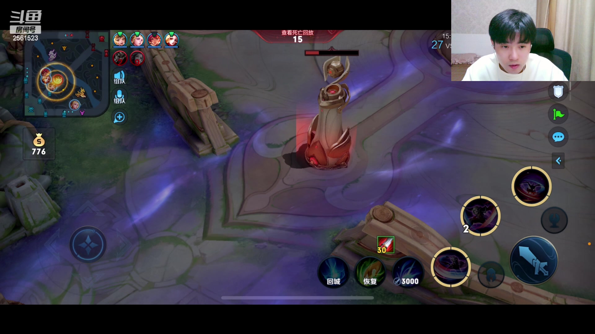 【2023-06-30 22点场】冲酱ccc：国服压连重出江湖！