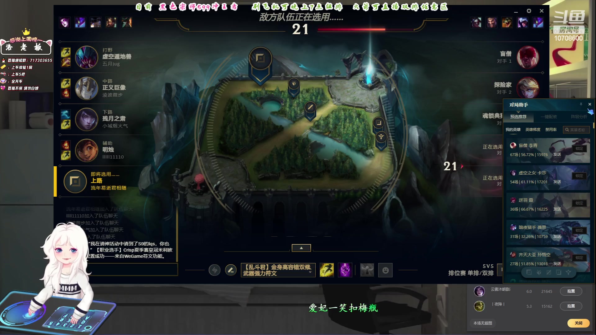 【2023-06-29 11点场】苏宛儿丶：大温柔主播从不发脾气