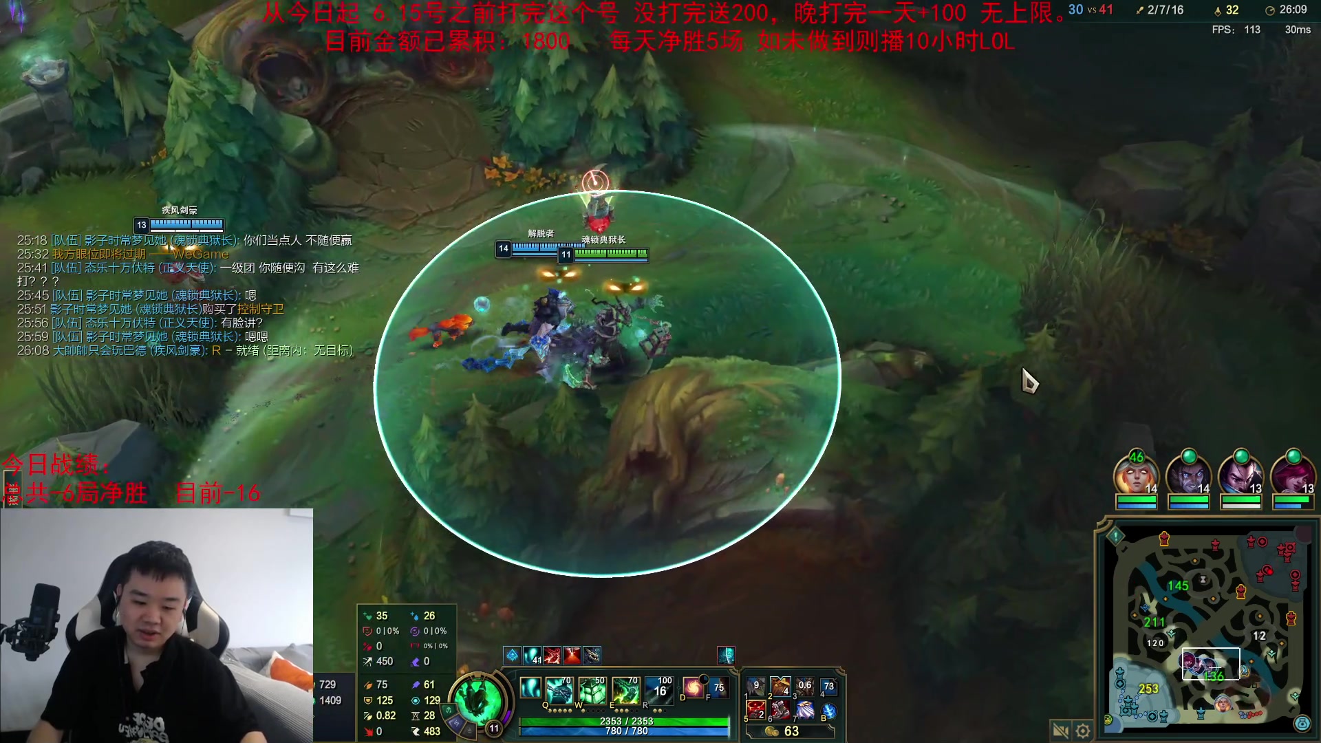 【2023-07-01 10点场】网友张顺飞：我只想赢！！！