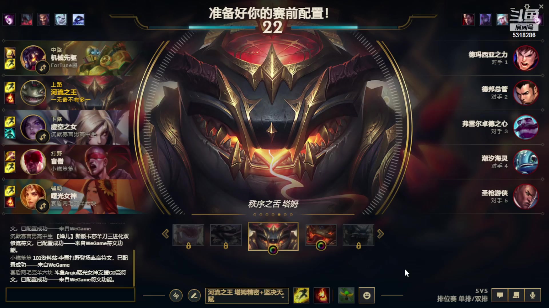 【2023-07-01 20点场】菜到极致小兰摧：【1.5倍亲密度】超开朗花间