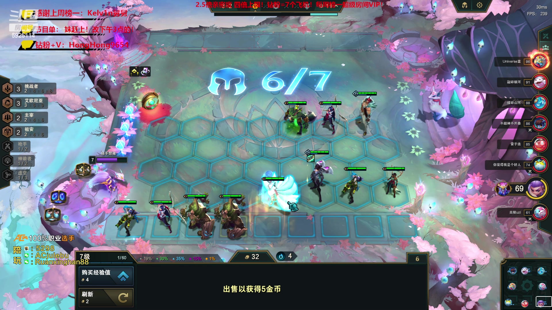 【2023-06-30 11点场】轰轰仔：轰轰：敲！没赶上飞机！下午2点走！